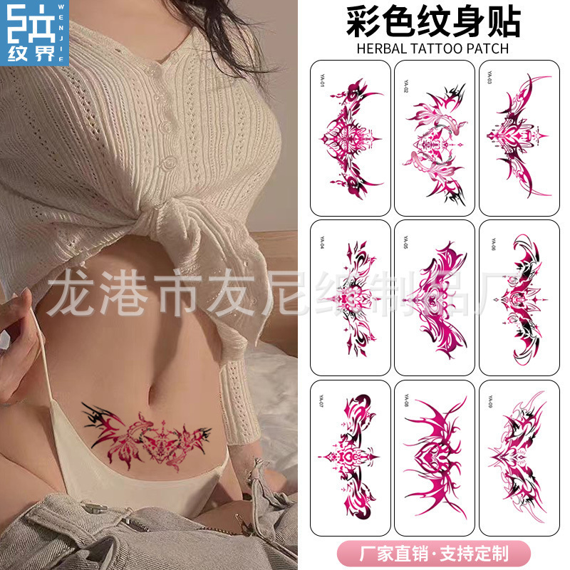 Succubus Sm Fun Tattoo Stickers, Lower Abdomen Pattern Stickers, Heart-Shaped Stickers for Women, Scar-Covering on the Chest, Sexy Tattoo Stickers, Custom-Made Succubus Sm Fun Tattoo Stickers, Lower Abdomen Pattern Stickers, Heart-Shaped Stickers for Women, Scar-Covering on the Chest, Sexy Tattoo Stickers, Custom-Made