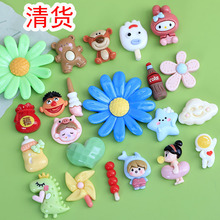 ��}̎����ͨ�����z�����Ь�۲����֙C��diy�Ʒ�l�A��֬���