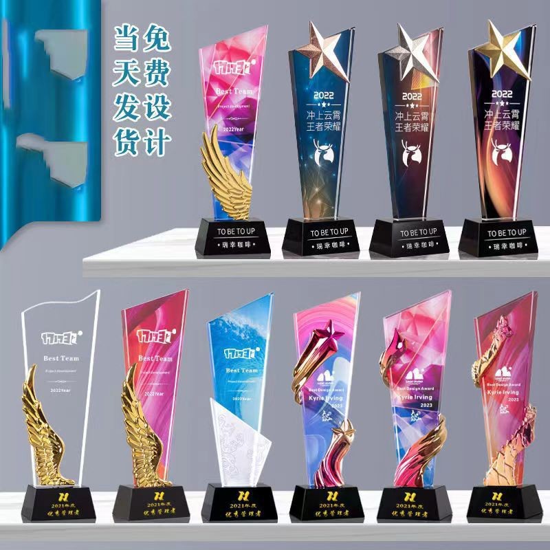 Trofeo de cristal personalizado con estrella de cinco puntas y gesto de pulgar hacia arriba, hecho de metal y resina, para danza, empleado destacado, reunión anual, premio de honor.