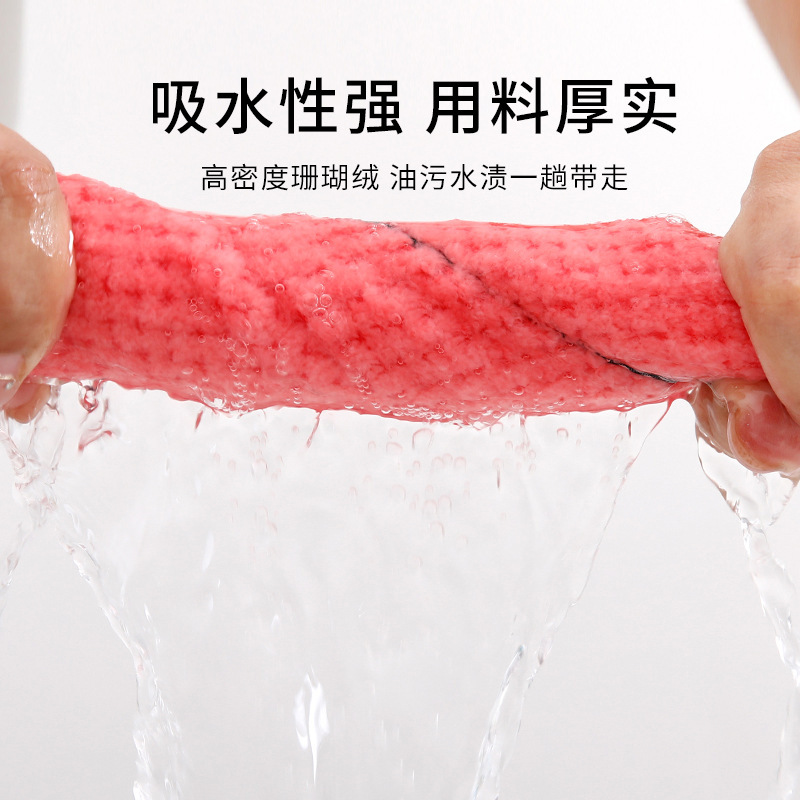 食器用タオル、家庭用キッチン用小型正方形タオル、油除去、増粘パイナップルチェック、ノンオイル吸水布、吊り下げ雑巾|undefined