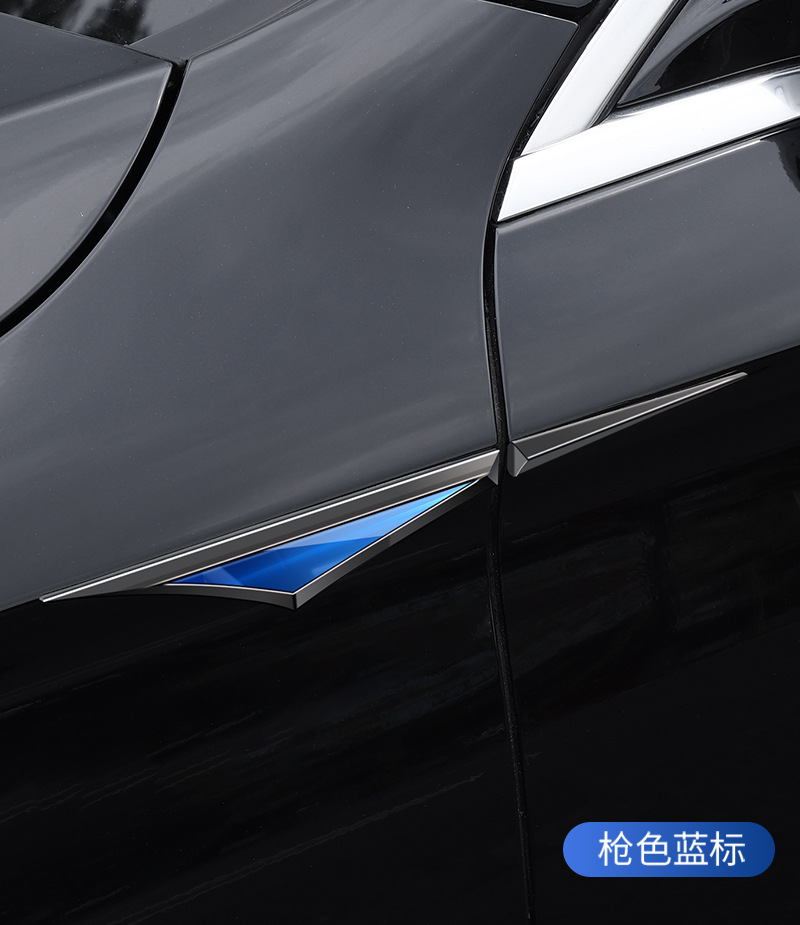 Car metal 3D blade blade fender side label edge decoration paste explosion modification modification appearance decoration supplies general purpose