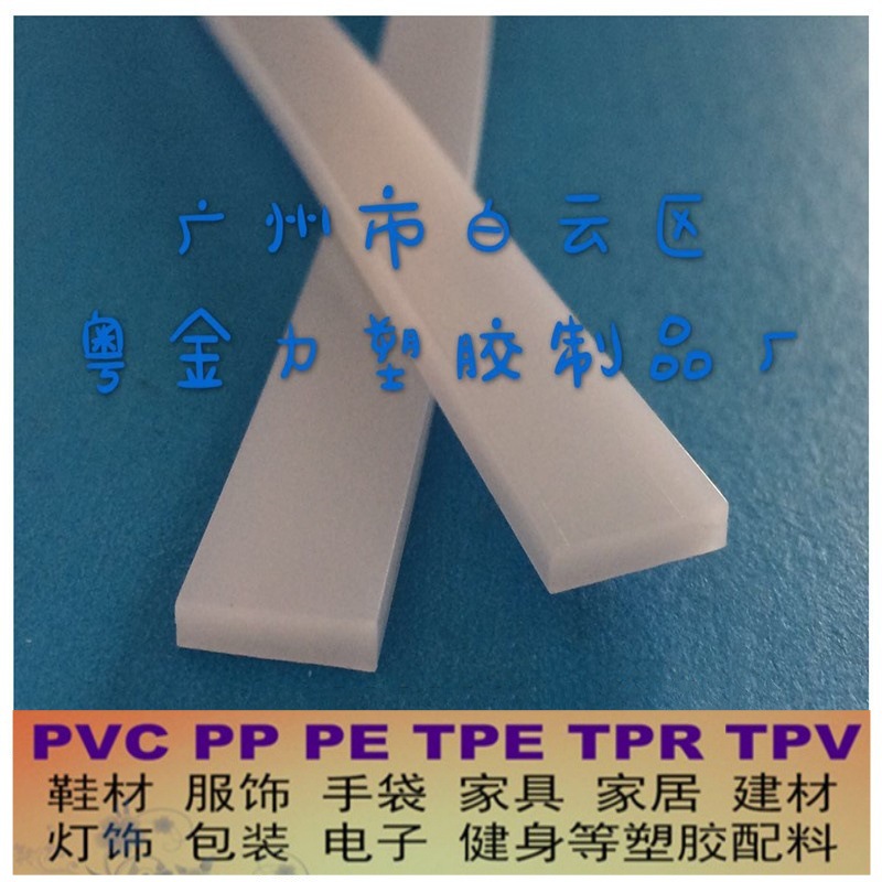 17633395027_1314980276