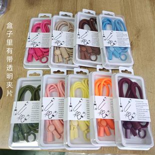 Mobile Phone Lanyard Crossbody Adjustable Telescopic Lanyard Boxed Phone Strap Lanyard Anti-losing Rope Strong Side Strap