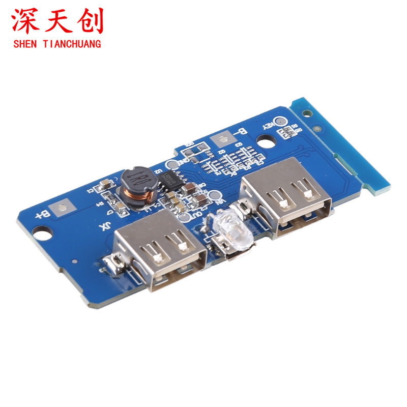 18650 battery 3.7V to 5V2A boost module DIY power bank/mobile power motherboard/circuit board 18650 battery 3.7V to 5V2A boost module DIY power bank/mobile power motherboard/circuit board