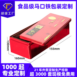 �R���F�ж���10֧30ml�����ĠI�BҺ����Ʒ�F����轲��~�YƷ���b��
