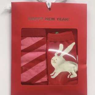 Sock Packaging Carton Red Cardboard Bag Window Envelope Packaging Bag General Version Now Available