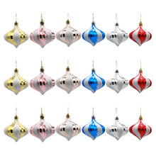 跨境新款洋葱球圣诞节装饰道具圣诞树挂件圣诞礼物家居布置螺纹球