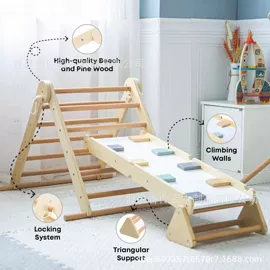 儿童凳;感统训练器材;儿童书架、柜