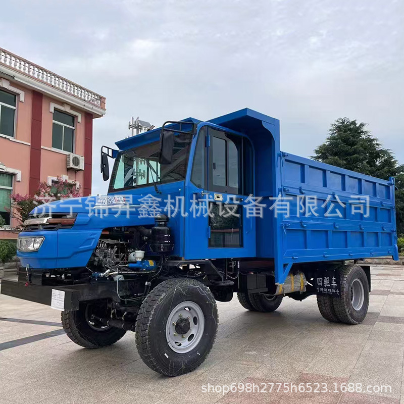 液压四驱四不像工程运输车 全地形山地爬坡自卸式货物装载运输车