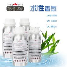 ɢ�b��ˮ���l�����ƾ������܇�Ҿ���ˮ�����M���㾫ԭҺƽ����