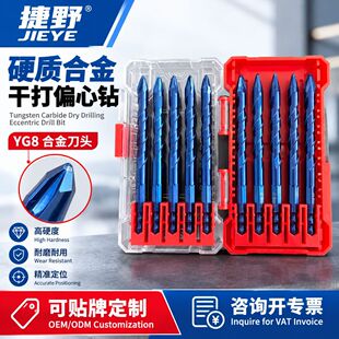 ���Ǳ��Ͻ����^ƫ����^�մɲ���ƫ��荻�����ȫ�ɸɴ�ƫ����^