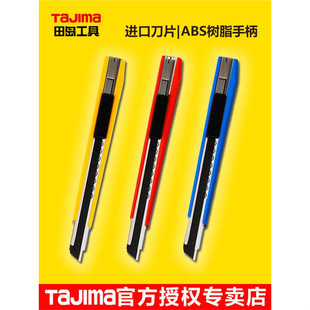�ձ�������С̖9mm�ü���С�ɱڼ�������С̖��������LC-303B�NĤ
