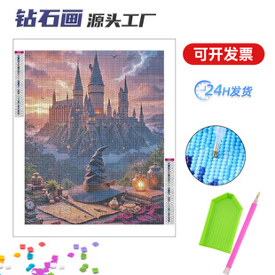 �f�}��5D�ʯ��DIYħ���Ǳ��羳���R�d�����ʯˇ�g���l֧�ֶ���