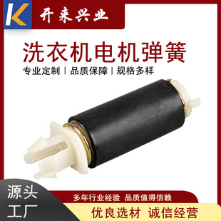 �S��ֱ�Nϴ�C�p������˦��Ͱ늙C����ͨ���R�_Óˮ������