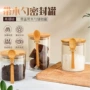 厨房家用储物勺子收纳罐
