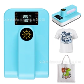 热转印机;工艺礼品加工;保温杯