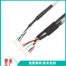 ����PHR-7P PHR-4 PHR-3 PHR-2 JST ph2.0���������ϸͬ����