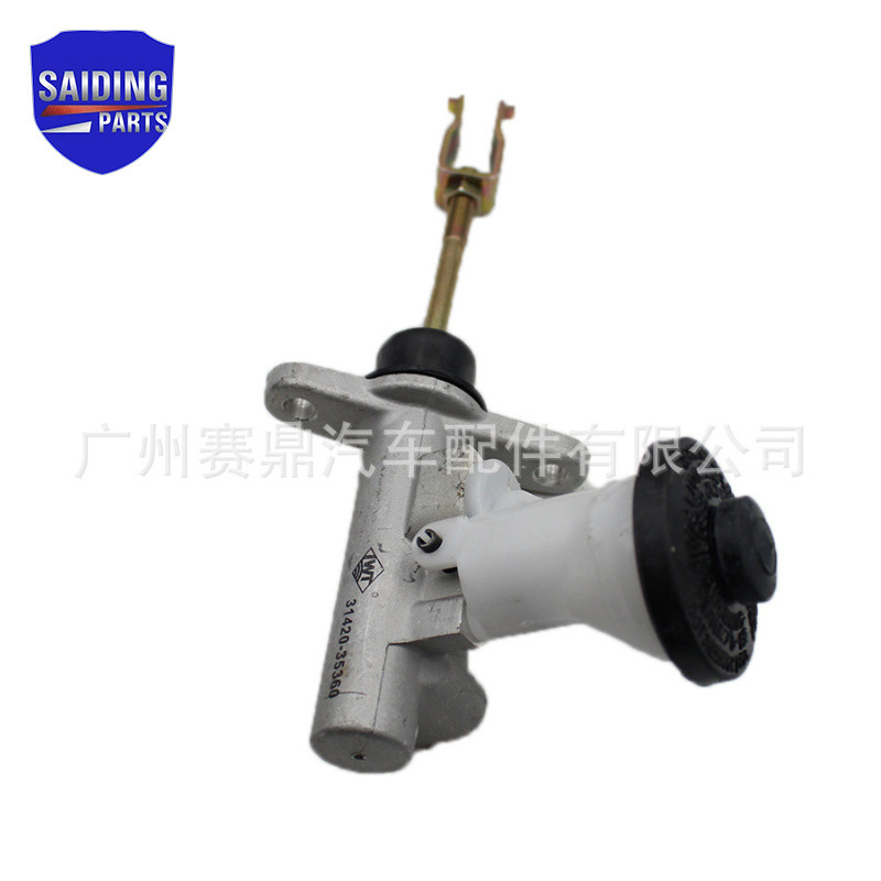 31420-35360 适用丰田凯美瑞汽车离合器总泵 离合器主缸配件CAMRY|ms