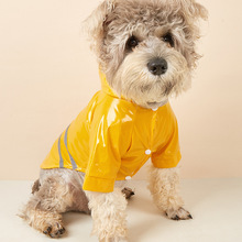 亞馬遜狗狗雨衣 PU反光條連帽小狗雨衣泰迪比熊寵物雨衣工廠批發