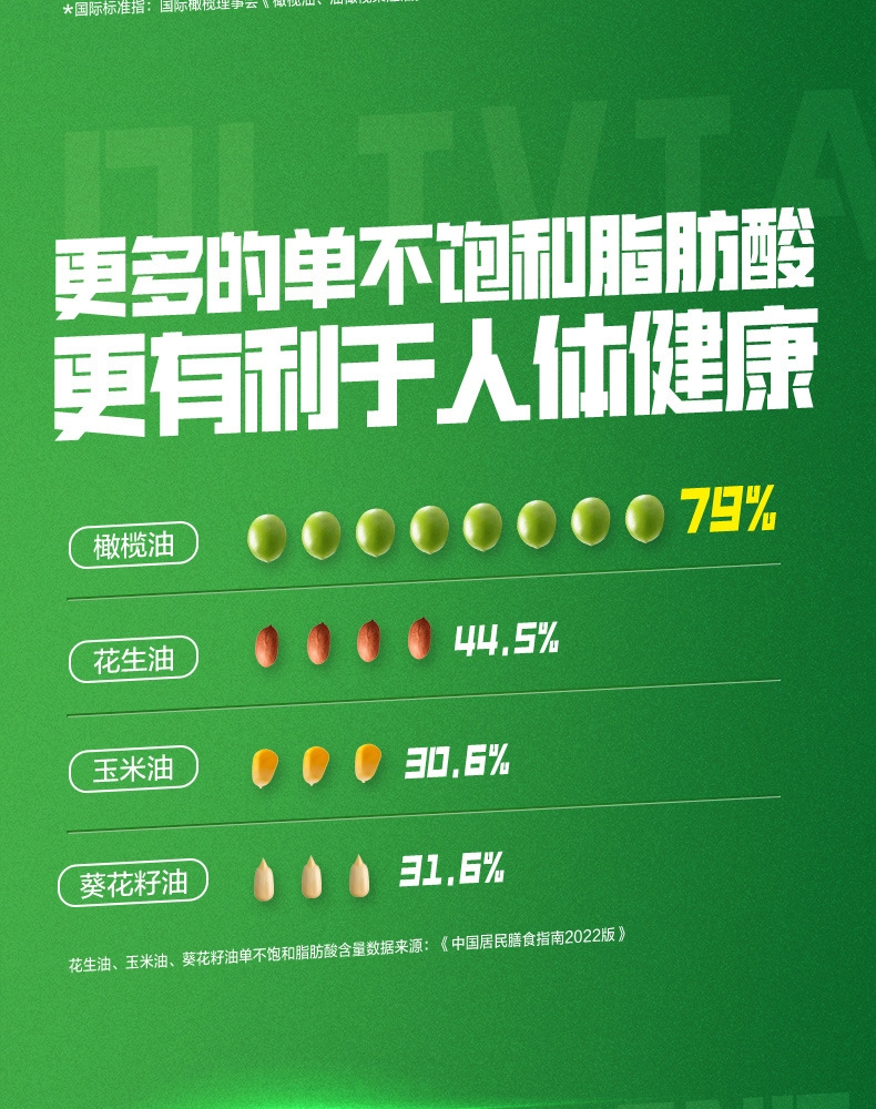 微信图片_20221020161515_08