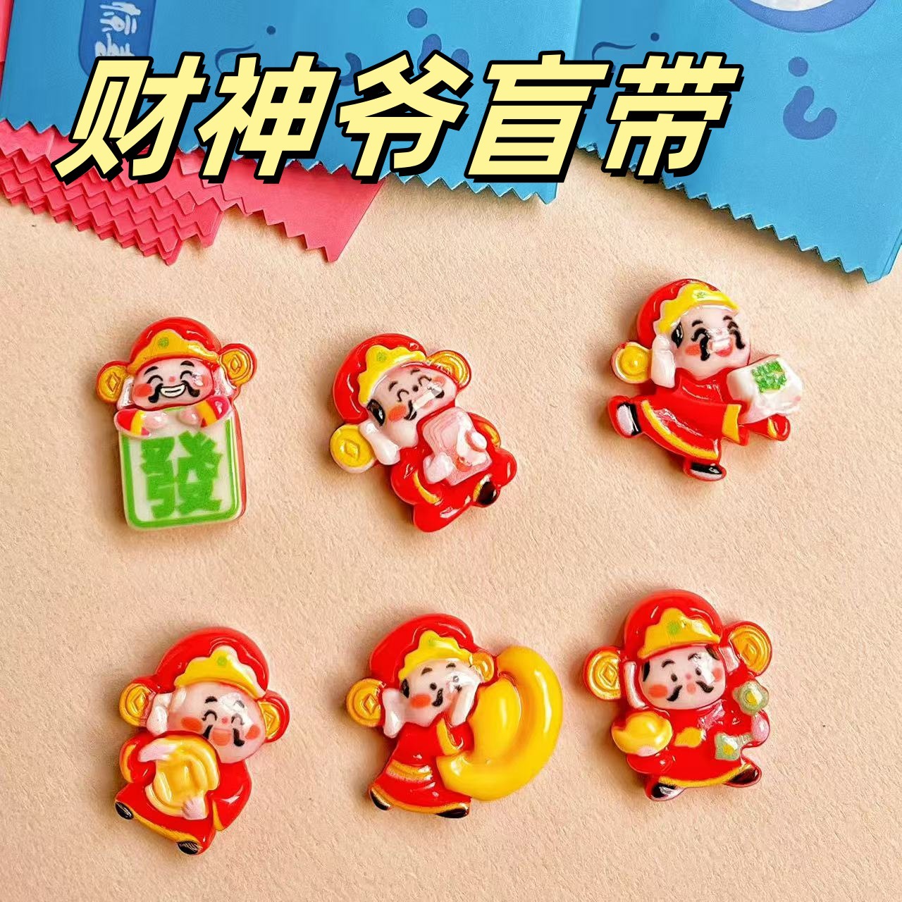 微信图片_20250105011342_副本