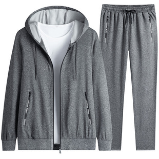Autumn Men's New Hooded Casual Sports Suit Men's Two-piece Jacket Men's Trendy Middle-aged and Elderly