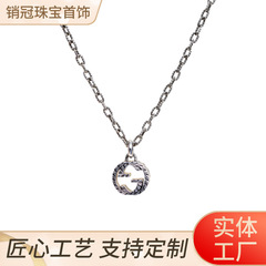 麻花项链吊坠男女情侣同款锁骨链复古做旧毛衣链服饰配件款式可选