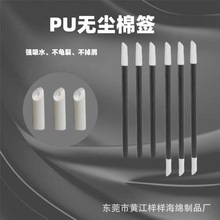 ���I�o�m����PU�^б���޺���·��҉m�������C�R�^���^�S���坍��