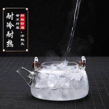 日式藤条提梁壶泡茶壶耐高温玻璃煮茶壶电陶炉壶家用烧水壶