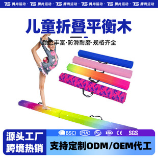 �羳EVA�ۯBܛ�wƽ��ľ�����w���٤��ͯ�w�m�ܸнyӖ���̾�����