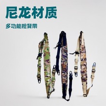 ���ƶ๦��MK2ǹ������������������ѵ����ȫ��������ս��ǹ����