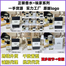 Խ�����Q���b��ˮʮ��̴����ˮ100ml �o�k֮ɭ����õ������l���l