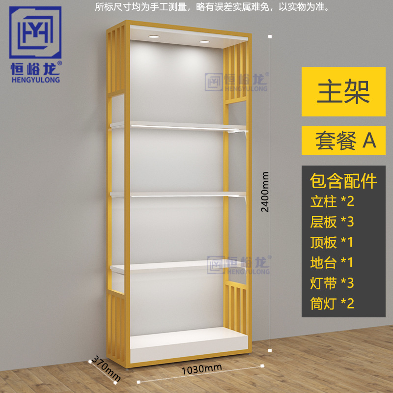 Estructura transfronteriza de acero y madera, bolsos, zapaterías, supermercados, muestras de una y dos caras, tiendas de conveniencia, salas de exhibición de juguetes, estantes personalizados