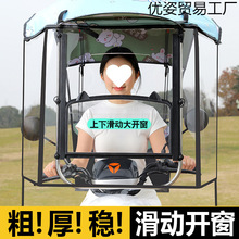 ���տs�ۯBʽ����늄�܇�����������¿�Ħ����݆܇���ƿ܇��ꖂ�