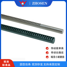 �ձ�KHK�A�X�l SRO�A�X�l SROS�A�X�l �A���X�lZHOSEN�F؛�r��