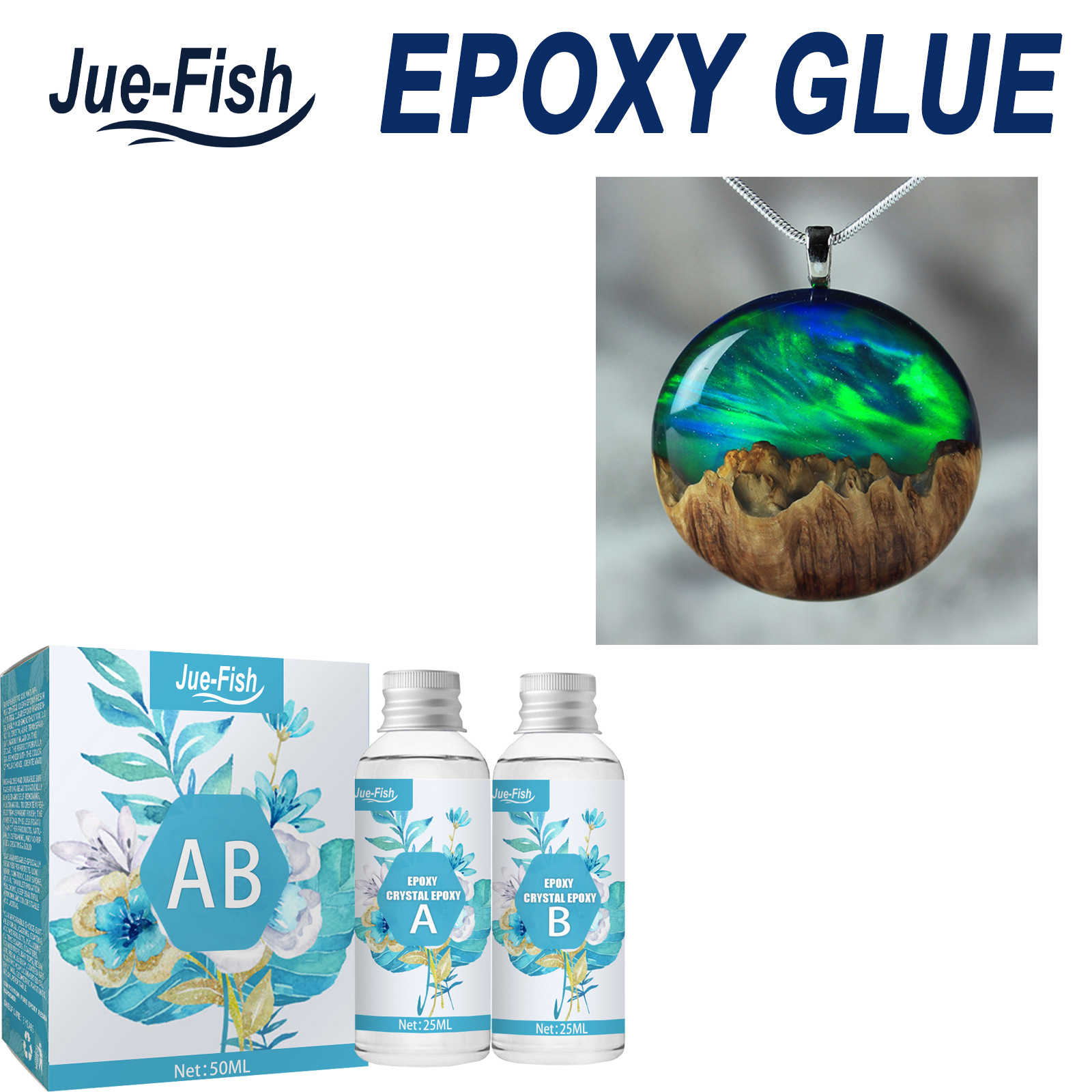 Jue-Fish 超透明水晶滴膠環氧樹脂膠標本AB膠硬DIY模具快干硬膠