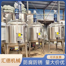 304P䓔Ʒ{35pʽҺwP䓔