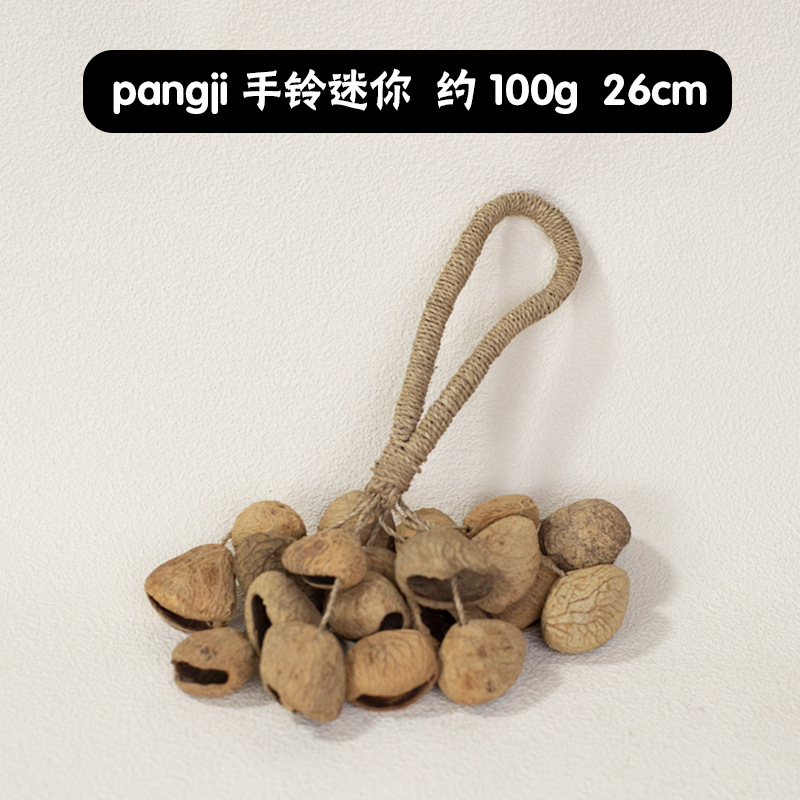 Pangji hand bell-mini small size
