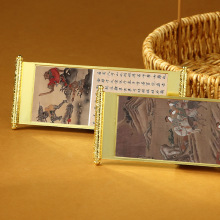 ήپSNRDɏDĄܛNF؛