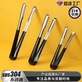 西餐刀叉勺;勺、调羹;烹饪勺铲