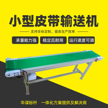 �lԡ�M�b��ˮ�� С��늽M�bƤ���� �������Ԅ������b����ˮ��