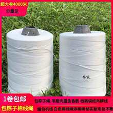 �����ӵ����K�����Ӽ������K�F�����޾����K�쾀��ϵ���c��������