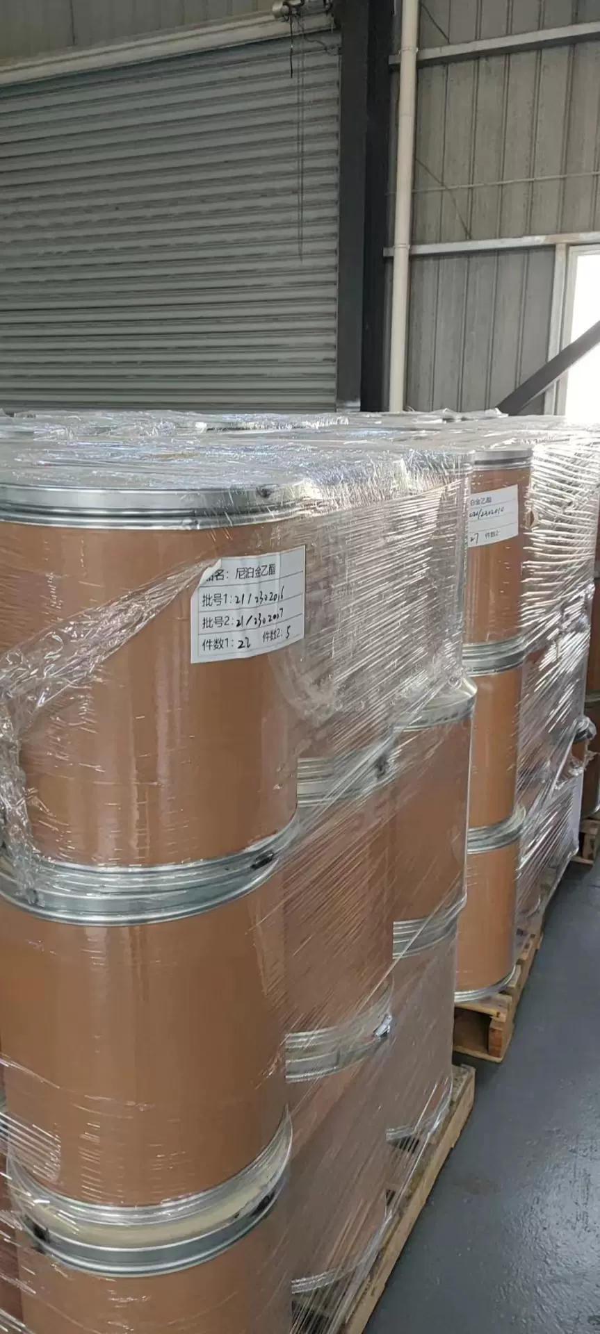 大量现货 厂家直售【豆蔻酸酯】十四酸十四酯  化妆品原料