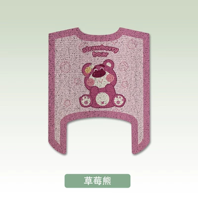 Car Modification Accessories Decorative Pad | Electric vehicle foot mat - strawberry-bear-mavericks-nxt-master-edition