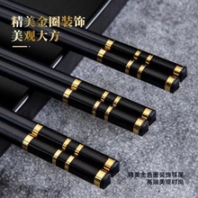 新款无漆无蜡不发霉防滑耐高温消毒网红合金筷子家用酒店套装