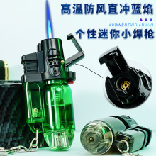 厂家批发塑料防风直冲打火机迷你钥匙扣点火器便携式充气打火机