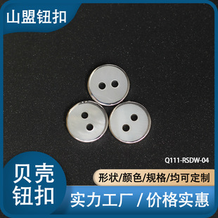 ��ˮ��ؐUV���y��߅ؐ�����o�۸ߙn�r��ᘿ���������Ȼ���l
