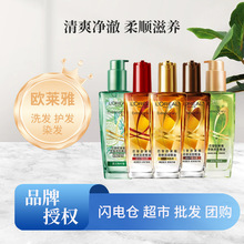 �W�R���o�l���Ͱl��Ů����ë������Wҫ혻��o���CȾ�ܓp��������