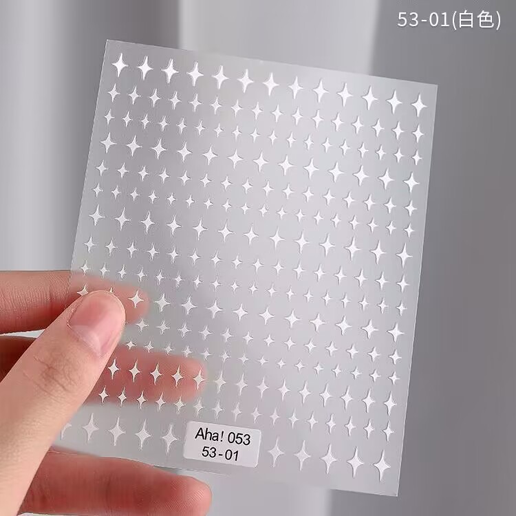 Aha53-01 화이트