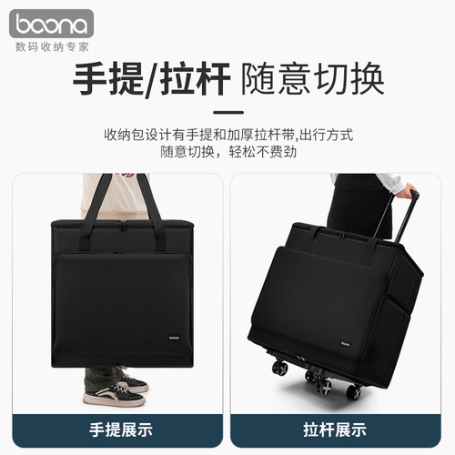 Includes desktop computer host case, monitor keyboard case, storage bag, e-sports game, office computer protective sleeve